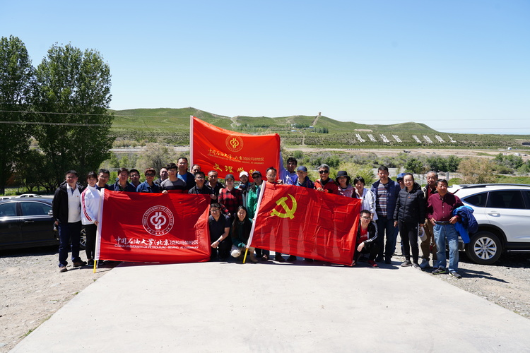 20190518-文理学院组织教师党员开展主题教育活动-文理学院-徐绍康01