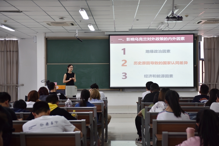 20210601文理学院组织召开2021年援建高校学术暨教学工作研讨会(7)