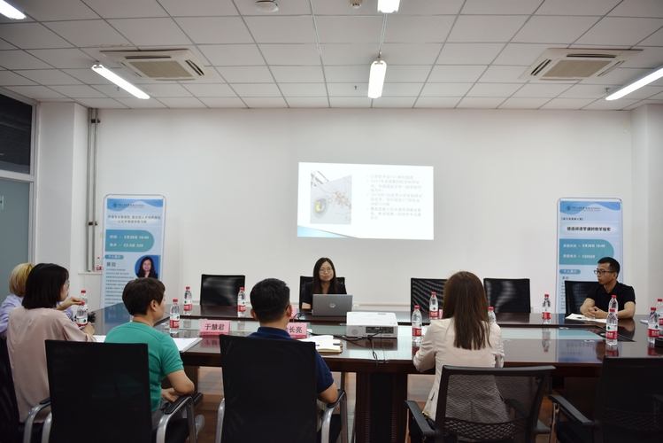 20210601文理学院组织召开2021年援建高校学术暨教学工作研讨会(6)