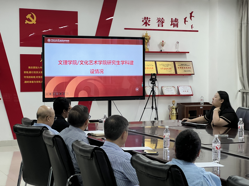 图片 2