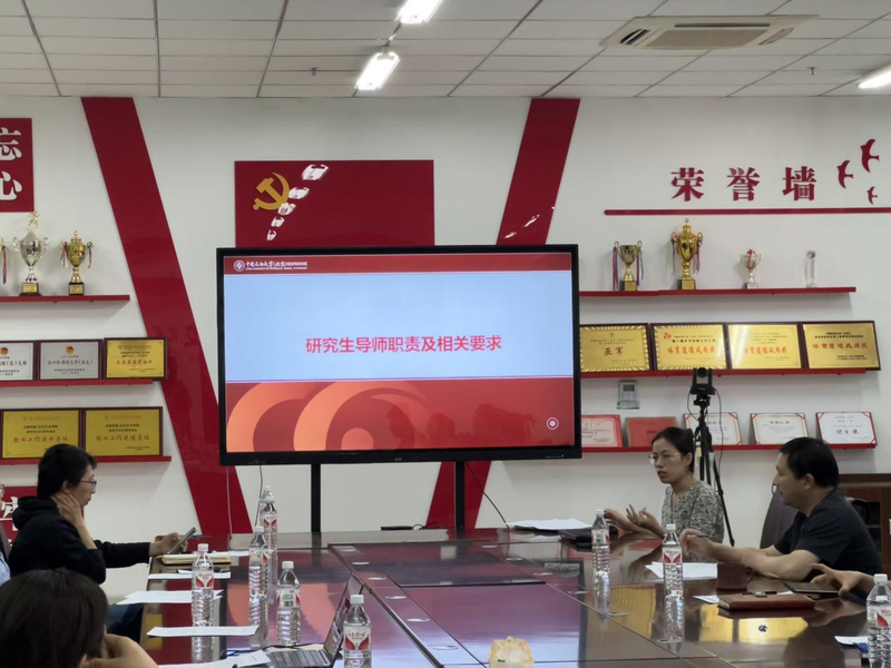 图片 3