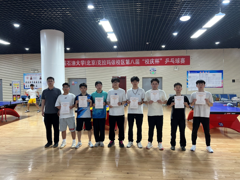 图片 2