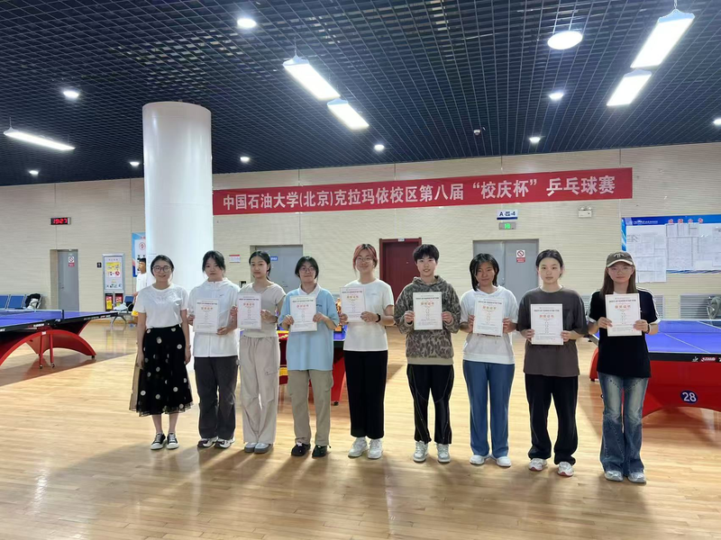 图片 3