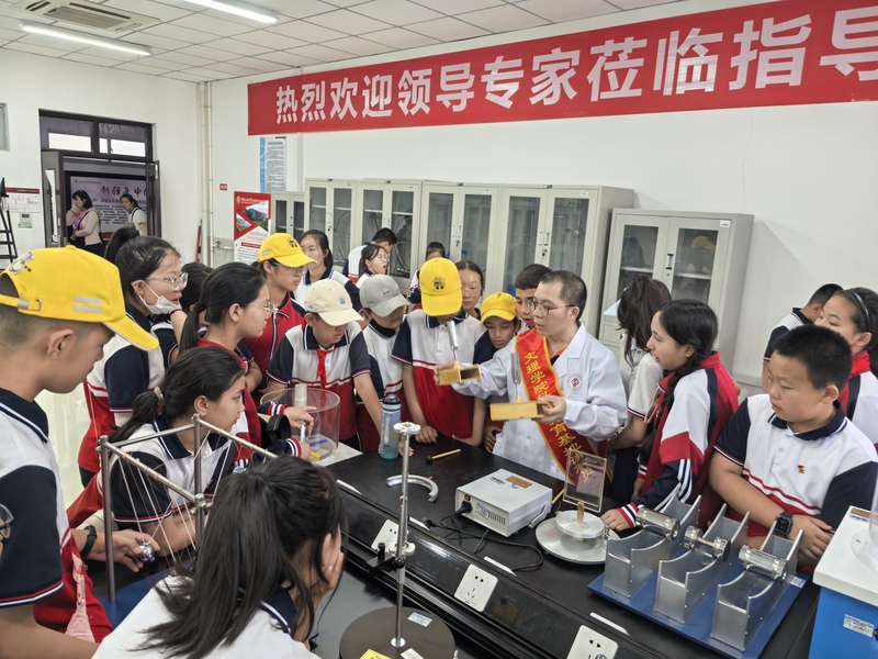 图片2