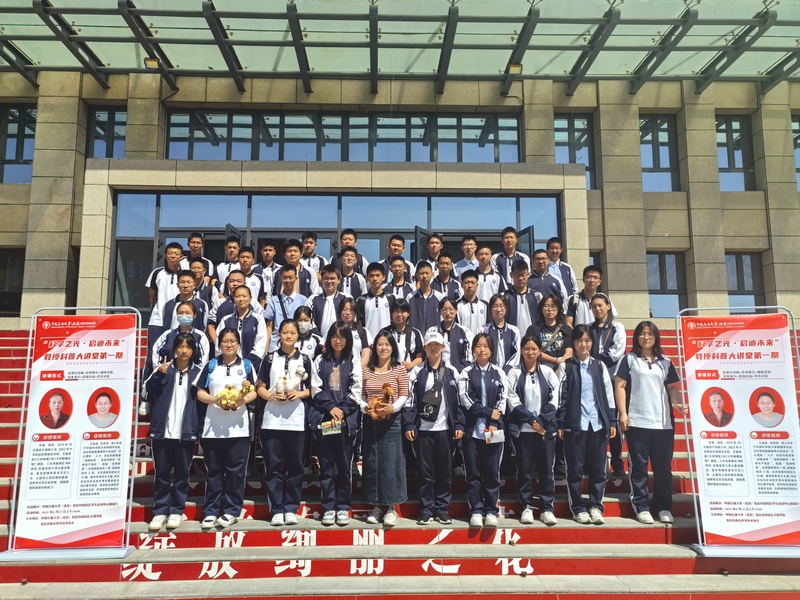 图片7