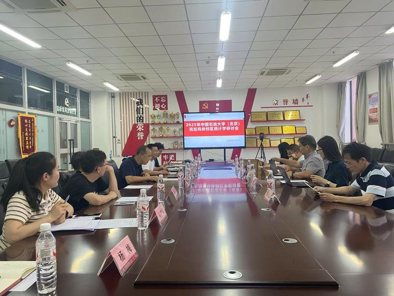 3a561d47da3553efcc181b74193649f