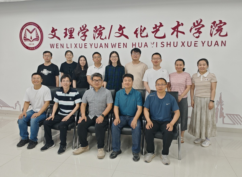 5c14de363eab08c6979f38c58cecd05