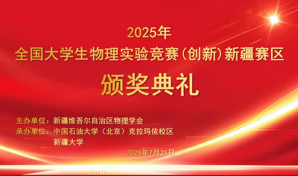 _cgi-bin_mmwebwx-bin_webwxgetmsgimg__&MsgID=2624044943644926411&skey=@crypt_ebf91421_acf60839356eed222c6c21fbb3206103&mmweb_appid=wx_webfilehelper