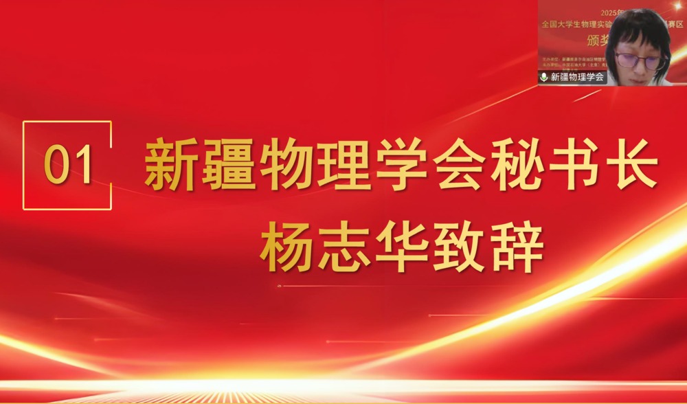 _cgi-bin_mmwebwx-bin_webwxgetmsgimg__&MsgID=890184546326719199&skey=@crypt_ebf91421_acf60839356eed222c6c21fbb3206103&mmweb_appid=wx_webfilehelper