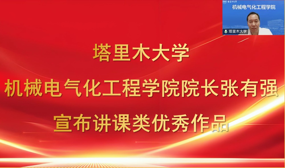 _cgi-bin_mmwebwx-bin_webwxgetmsgimg__&MsgID=1574102025060156611&skey=@crypt_ebf91421_acf60839356eed222c6c21fbb3206103&mmweb_appid=wx_webfilehelper