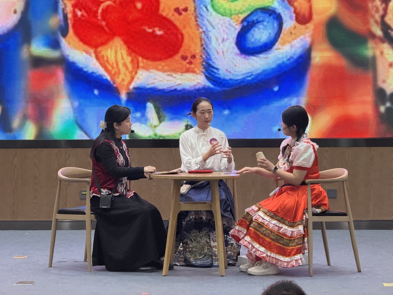 微信图片_20251028121645