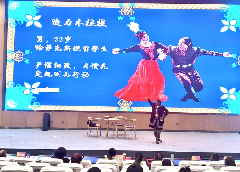 微信图片_20251028121711