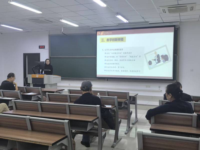 微信图片_20251114184615_266_4