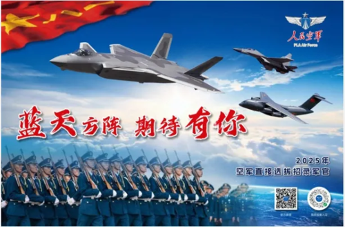 微信图片_20250324120825