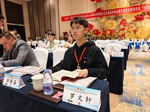 罗文轩-生活照 罗文轩-生活照