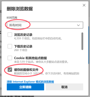 QQ20241010-092536