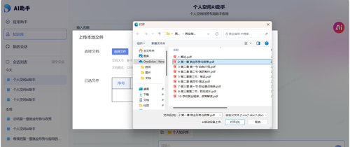图片5