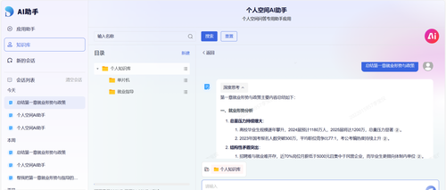 图片7