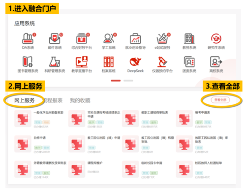 图片16