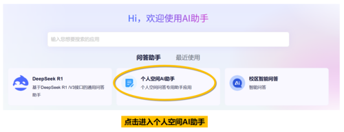 图片19