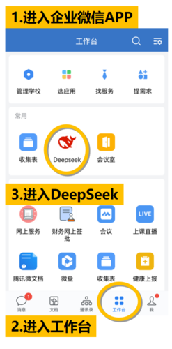 图片20